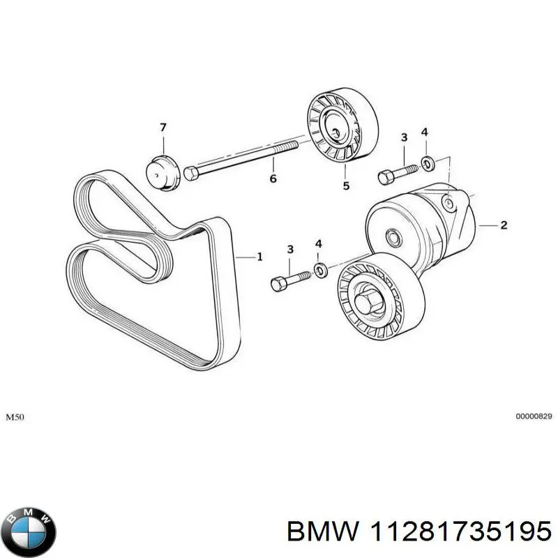 11281735195 BMW ремінь приводний, агрегатів
