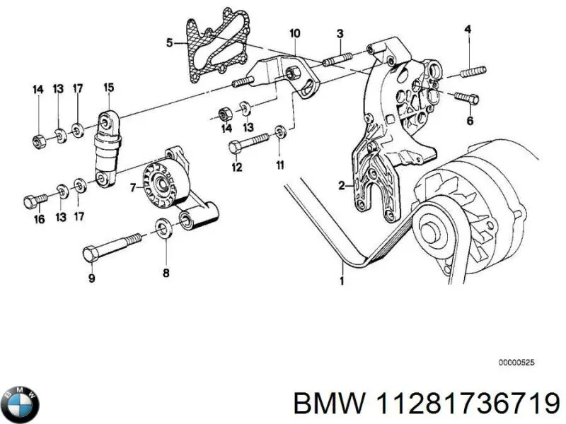 11281736719 BMW ремінь приводний, агрегатів