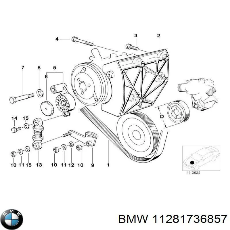 11281736857 BMW амортизатор натягувача приводного ременя