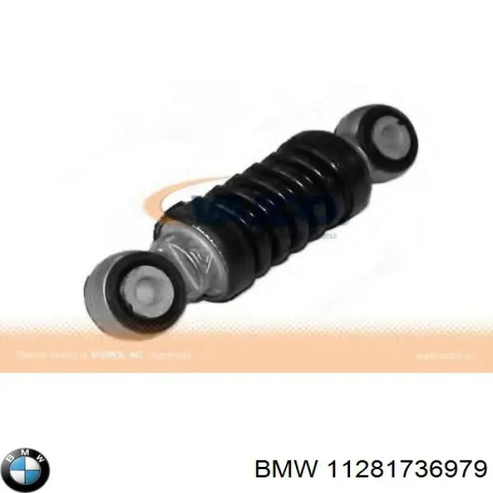 11281736979 BMW амортизатор натягувача приводного ременя