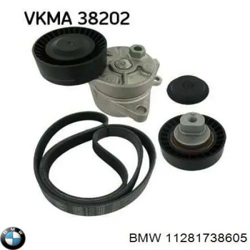 Купити 11281738605 BMW Ролик приводного ременя, паразитний
