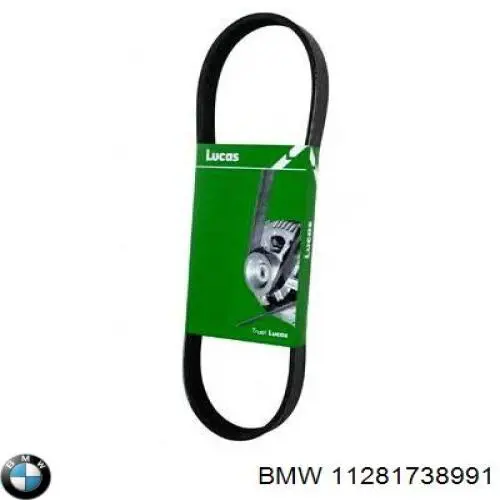 Ремінь кондиціонера BMW 11281738991