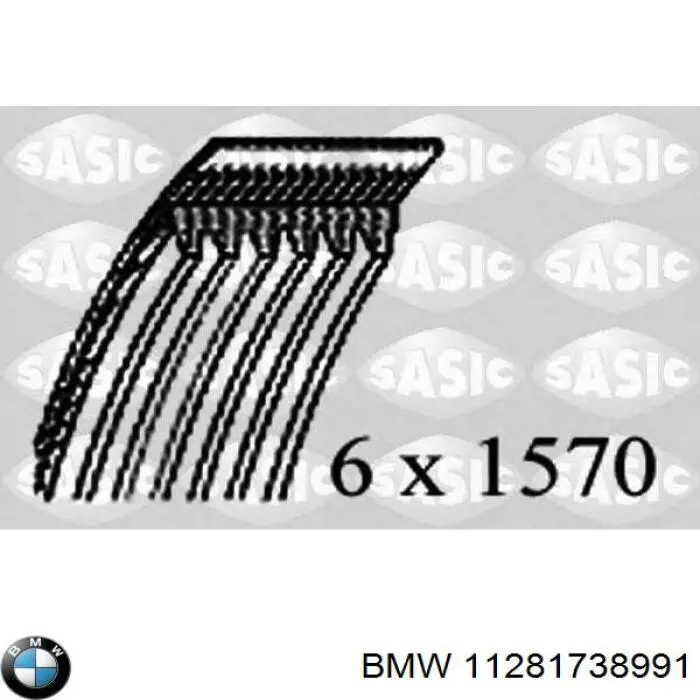 11281738991 BMW ремінь приводний, агрегатів