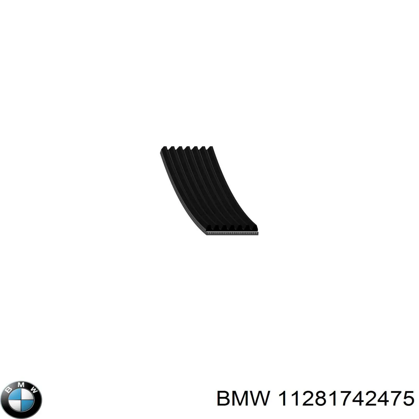 Купити 11281742475 BMW Ремінь генератора