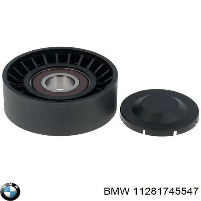 Натягувач приводного ременя 11281745547 BMW