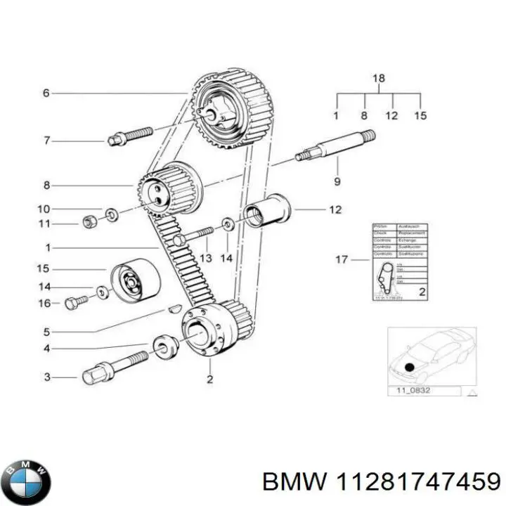 Купити 11281747459 BMW 