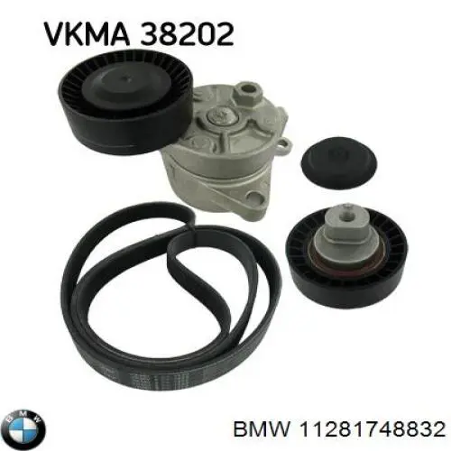 Натягувач приводного ременя 11281748832 BMW