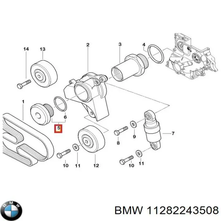 Пробка заливна заднього (переднього) моста BMW 11282243508 ціна, від 15.83 USD