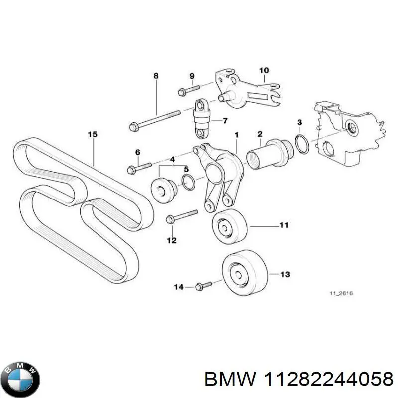 Кронштейн натягувача приводного ременя на BMW 7 (E38)