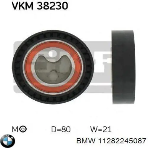 11282245087 BMW ролик натягувача приводного ременя