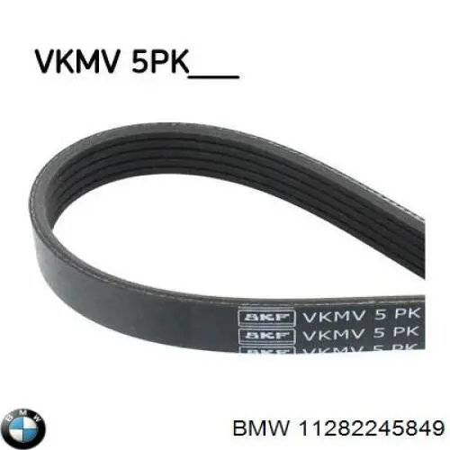 Купити 11282245849 BMW Ремінь генератора