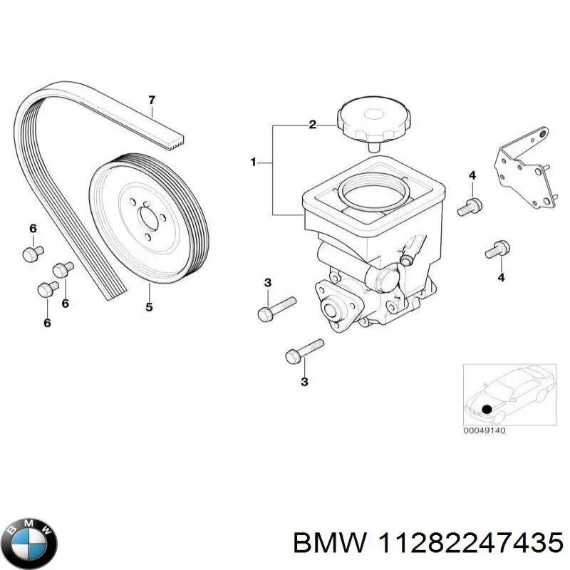 Ролик приводного ременя, паразитний 11282247435 BMW