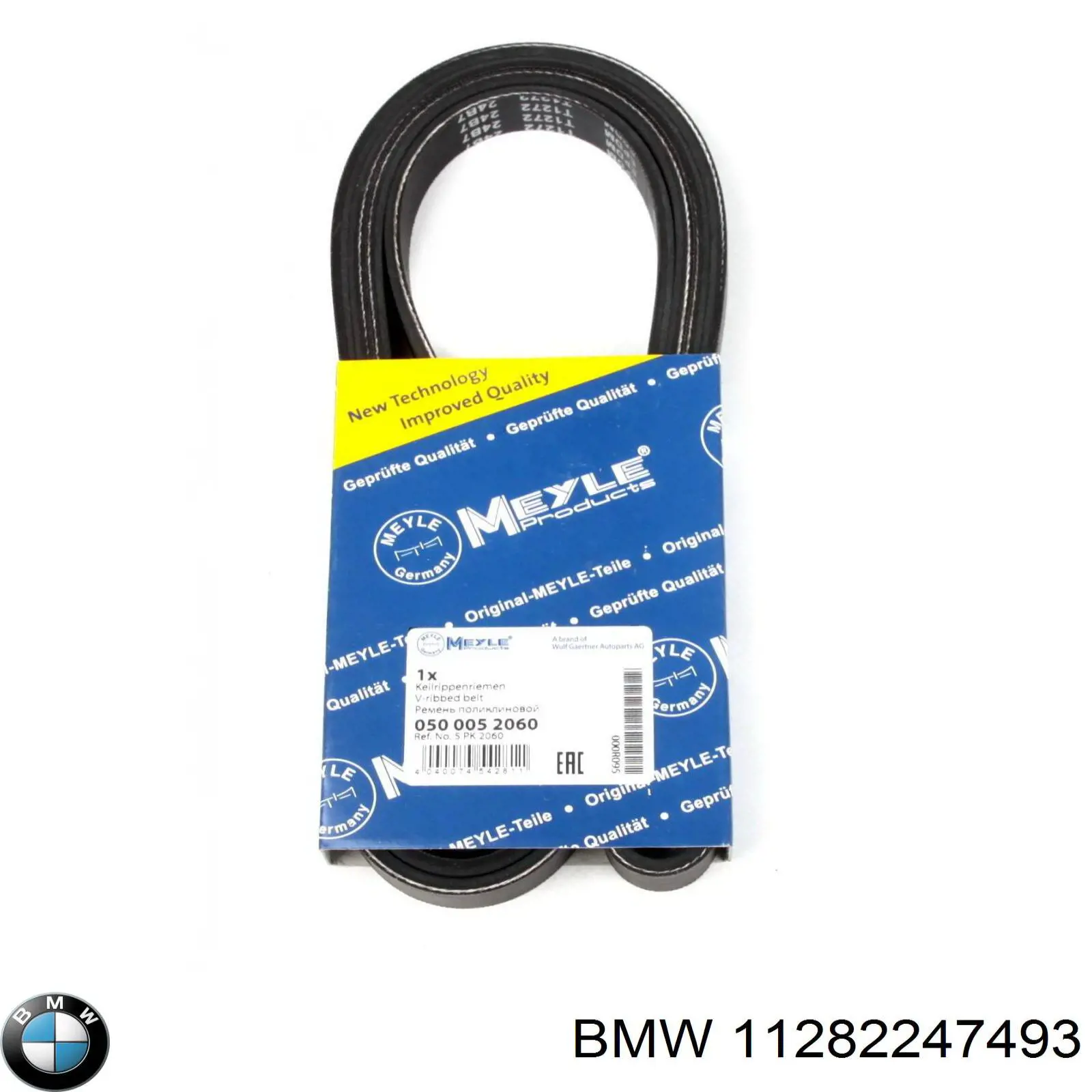 Ремінь генератора 11282247493 BMW
