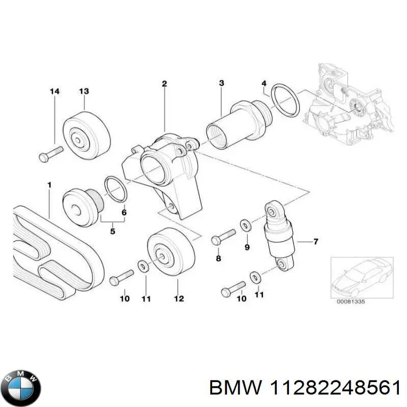 Кронштейн натягувача приводного ременя на BMW X5 (E53)