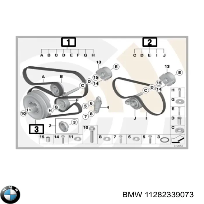  11282339073 BMW