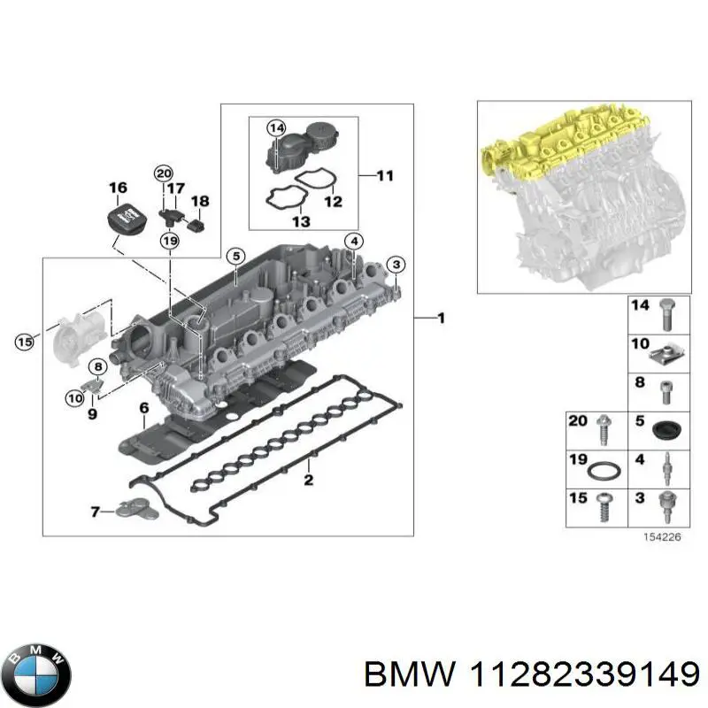Купити 11282339149 BMW 