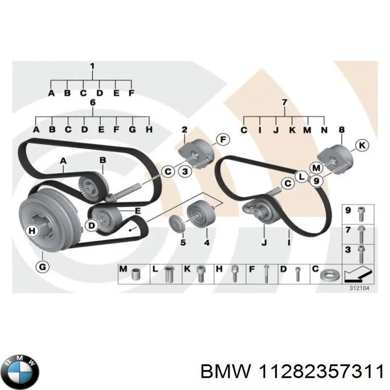 Купити 11282357311 BMW 