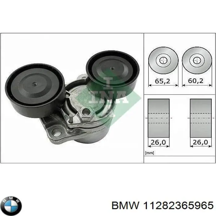 11282365965 BMW ремінь приводний, агрегатів, комплект
