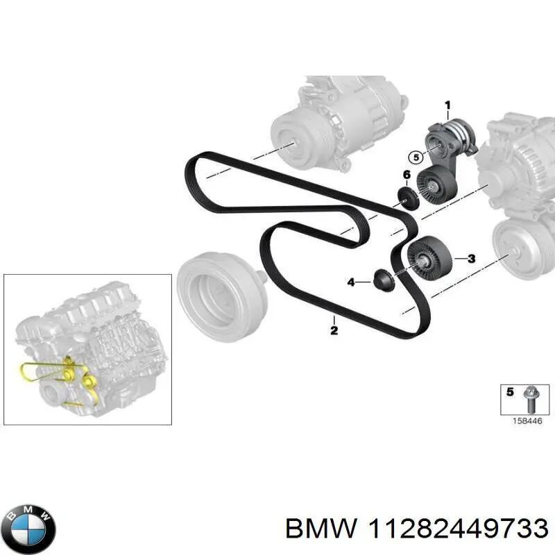 Купити 11282449733 BMW Ремінь приводний, агрегатів, комплект