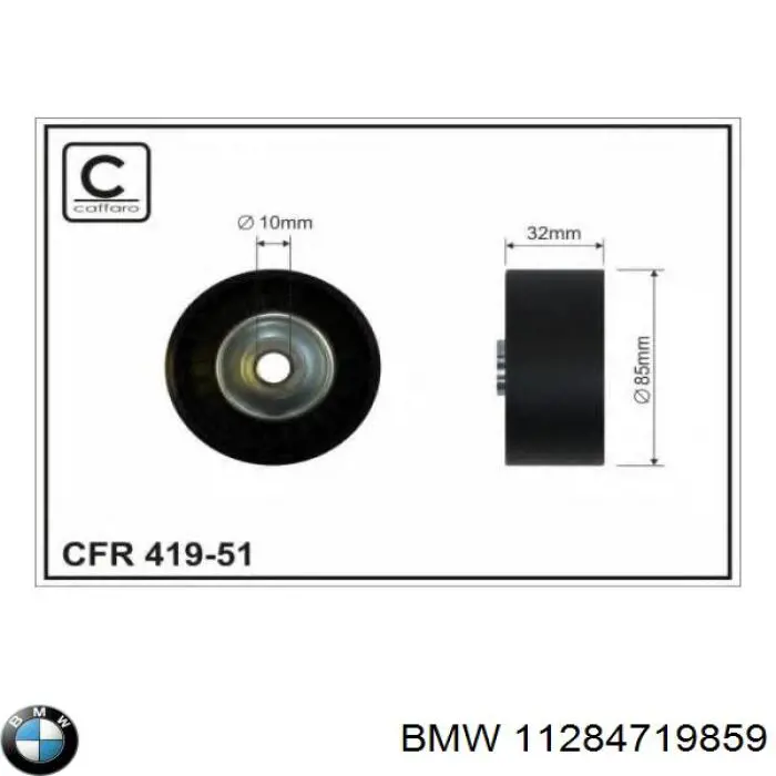 Ролик приводного ременя, паразитний BMW 11284719859 ціна, від 22.11 USD