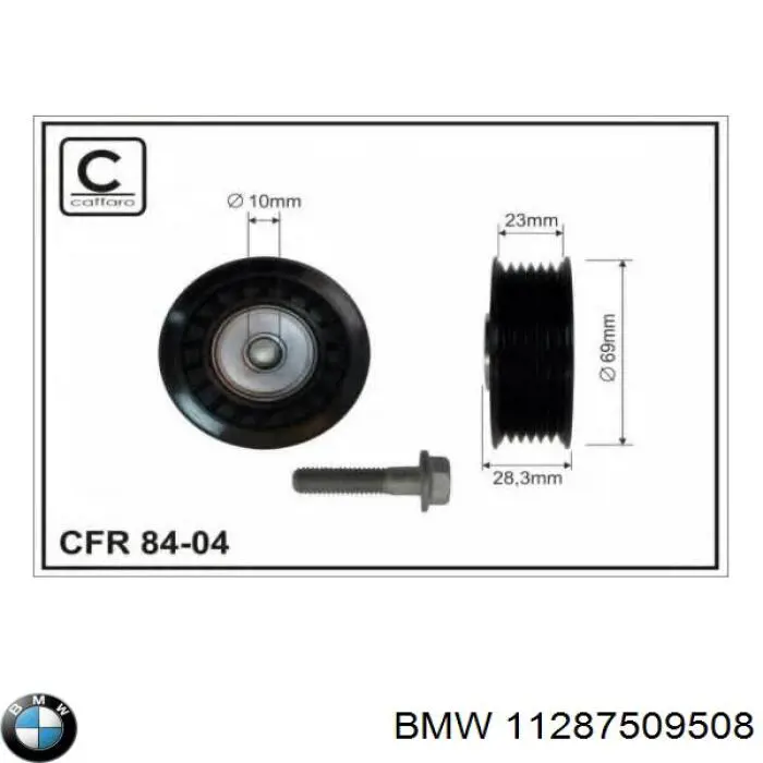 11287509508 BMW Ролик приводного ременя, паразитний