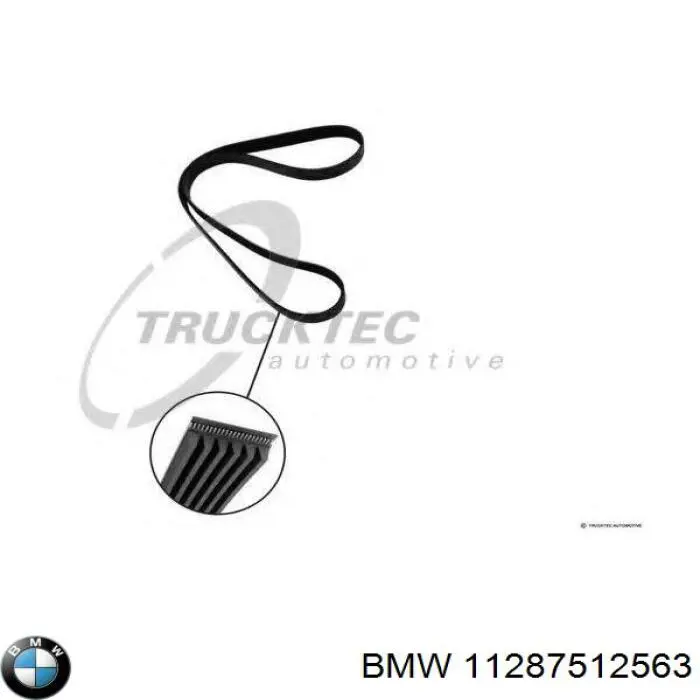 11287512563 BMW ремінь приводний, агрегатів