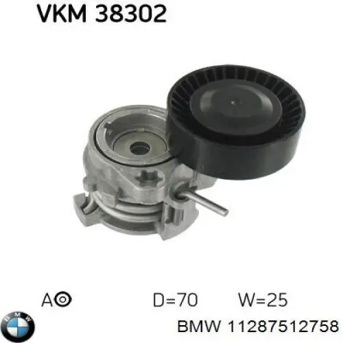 Натягувач приводного ременя BMW 11287512758