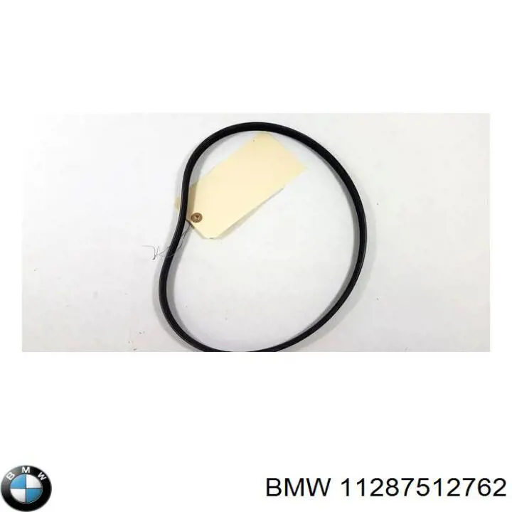 Ремень генератора BMW 11287512762