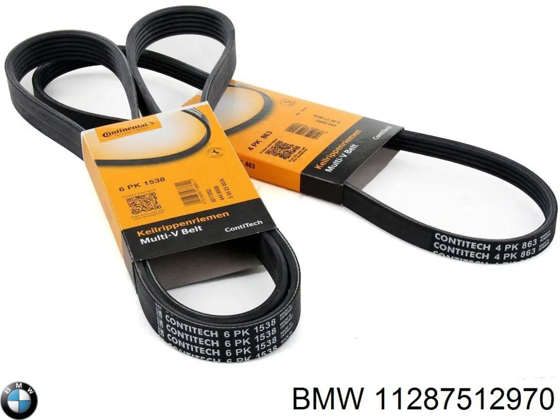 Клиновий ремінь BMW 11287512970 ціна, від 12.86 USD