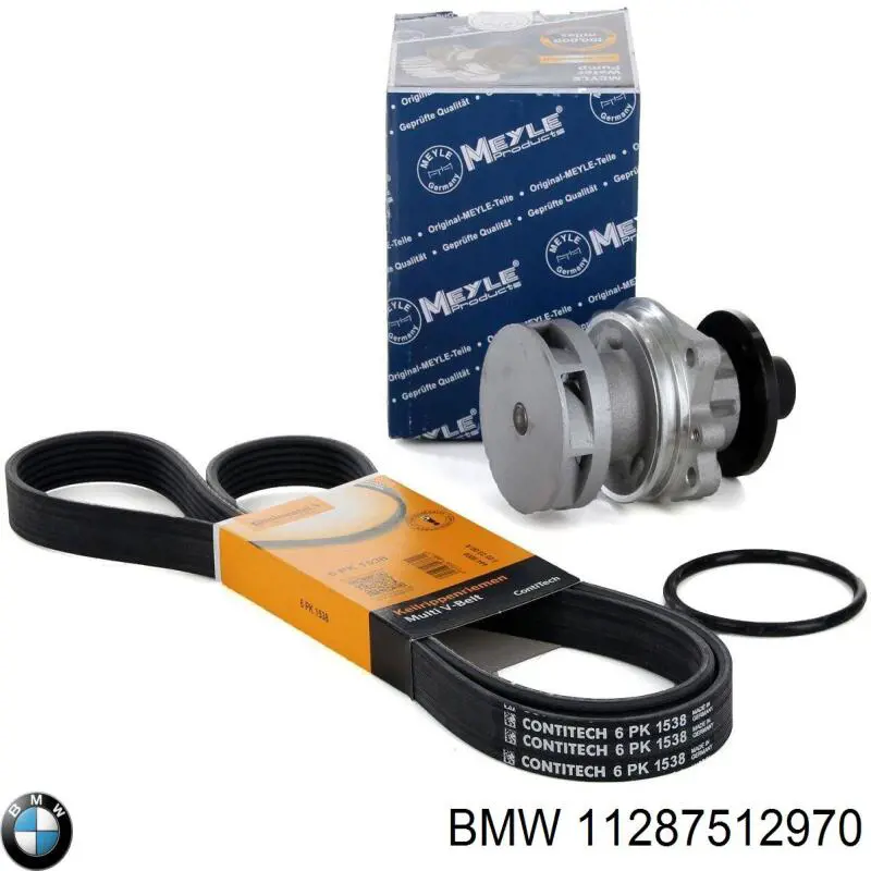 Купити 11287512970 BMW Ремінь генератора