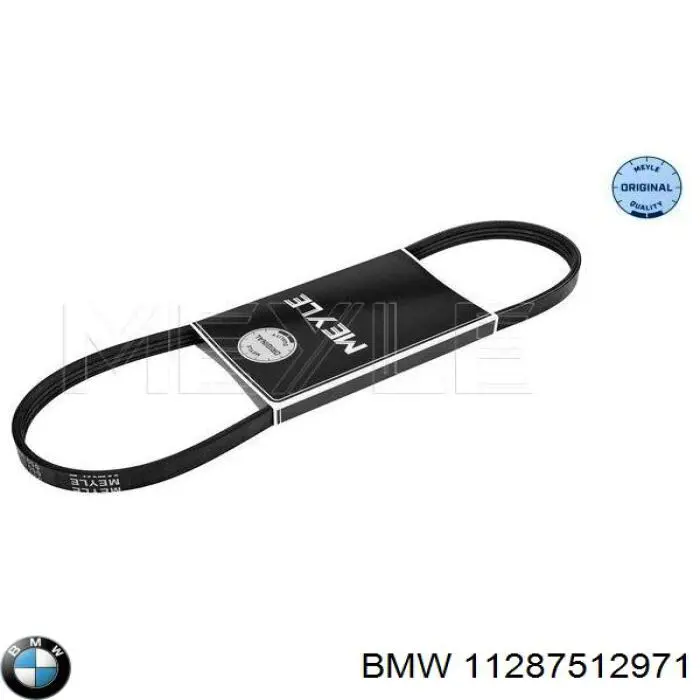 Ремінь кондиціонера BMW 11287512971