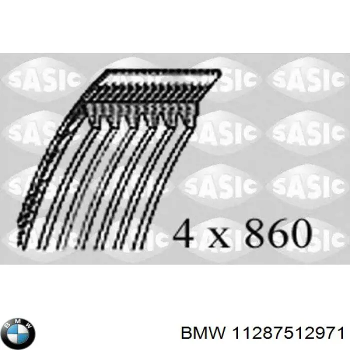 Купити 11287512971 BMW Ремінь генератора