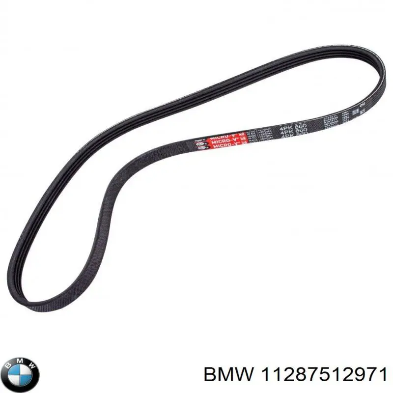 11287512971 BMW Поліклиновий ремінь