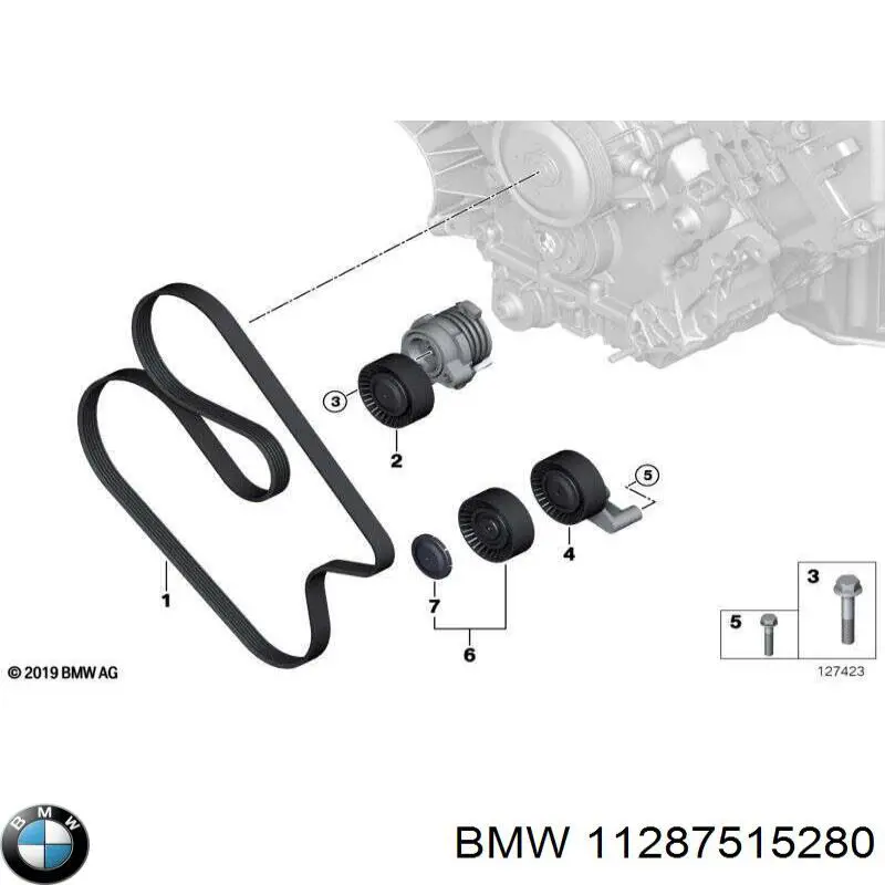 Купити 11287515280 BMW Ролик приводного ременя, паразитний
