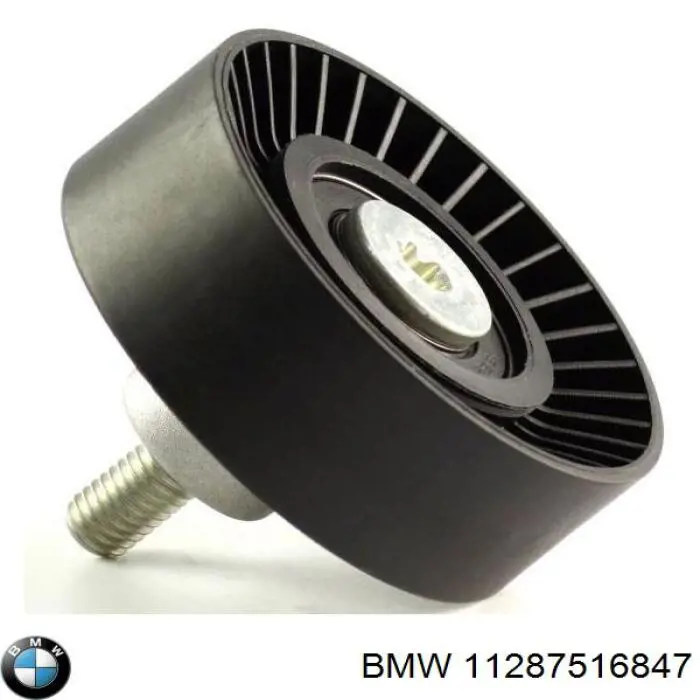 Купити 11287516847 BMW Ролик приводного ременя, паразитний