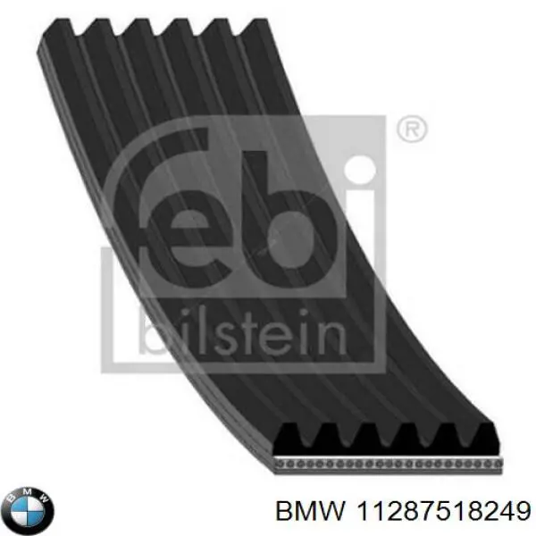 Ремінь генератора 11287518249 BMW