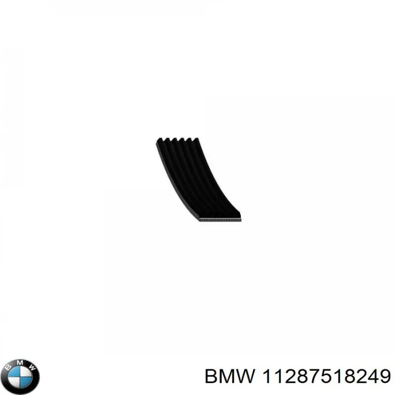 Купити 11287518249 BMW Ремінь генератора
