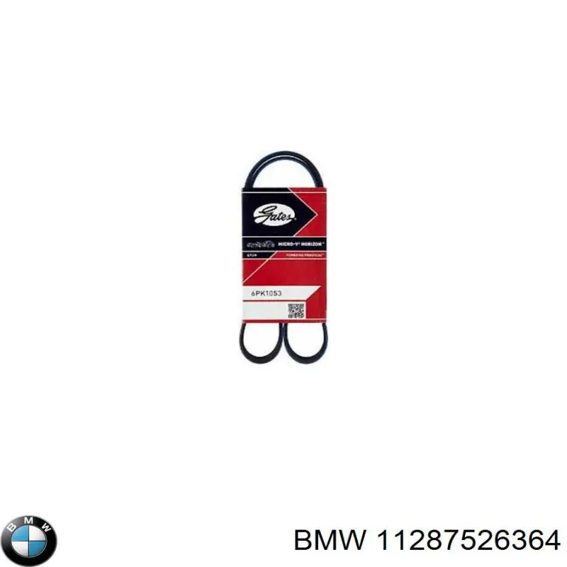 Ремінь генератора 11287526364 BMW