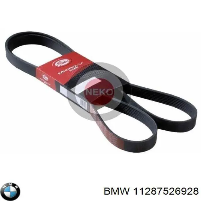 Ремінь генератора 11287526928 BMW