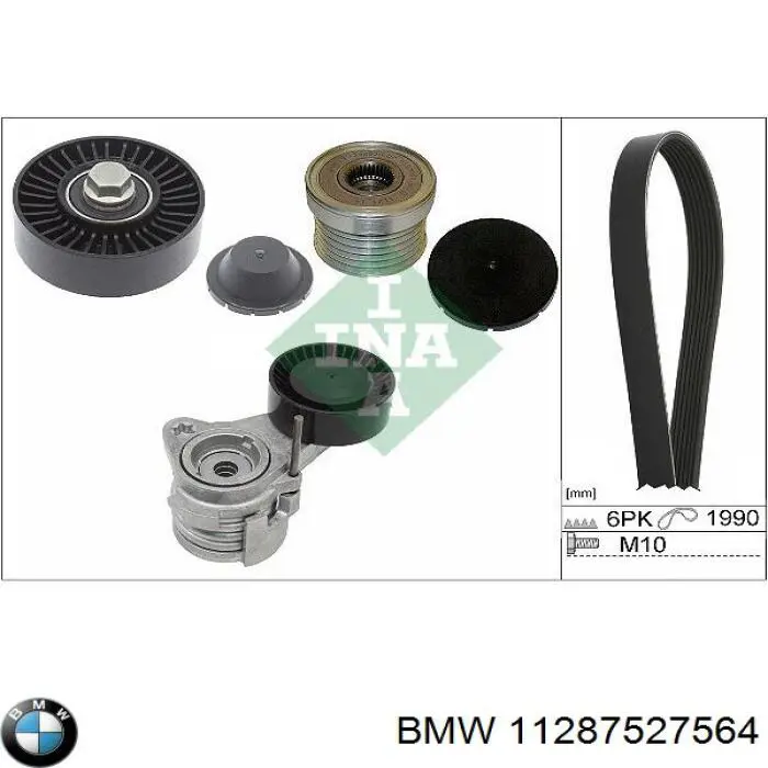 11287527564 BMW Поліклиновий ремінь