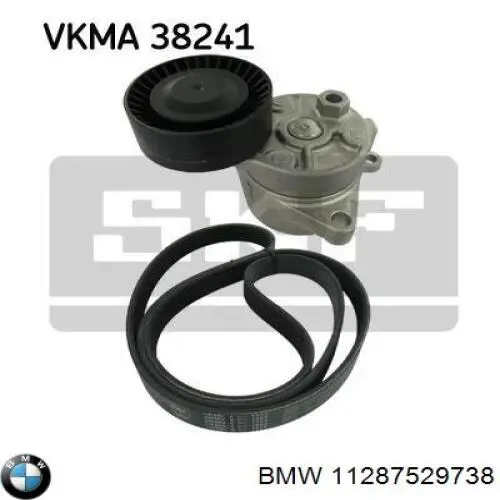 Ремінь генератора 11287529738 BMW