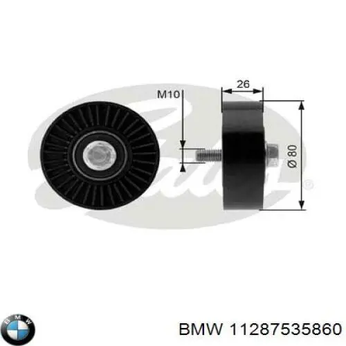 Купити 11287535860 BMW Ролик приводного ременя, паразитний
