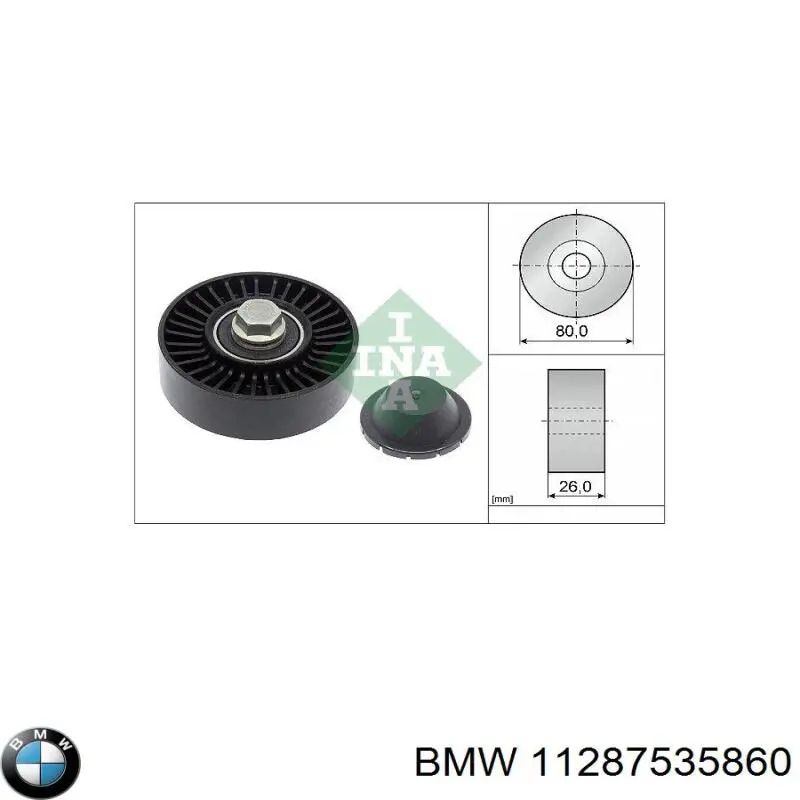 Ролик приводного ременя, паразитний 11287535860 BMW