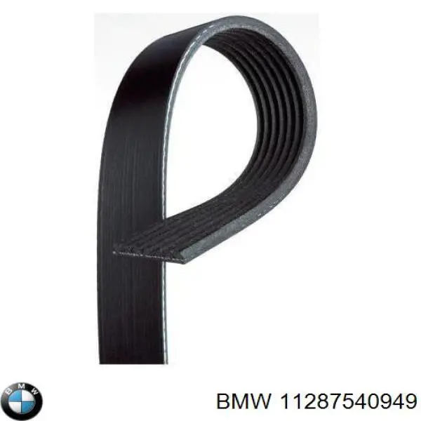Клиновий ремінь BMW 11287540949 ціна, від 23.11 USD