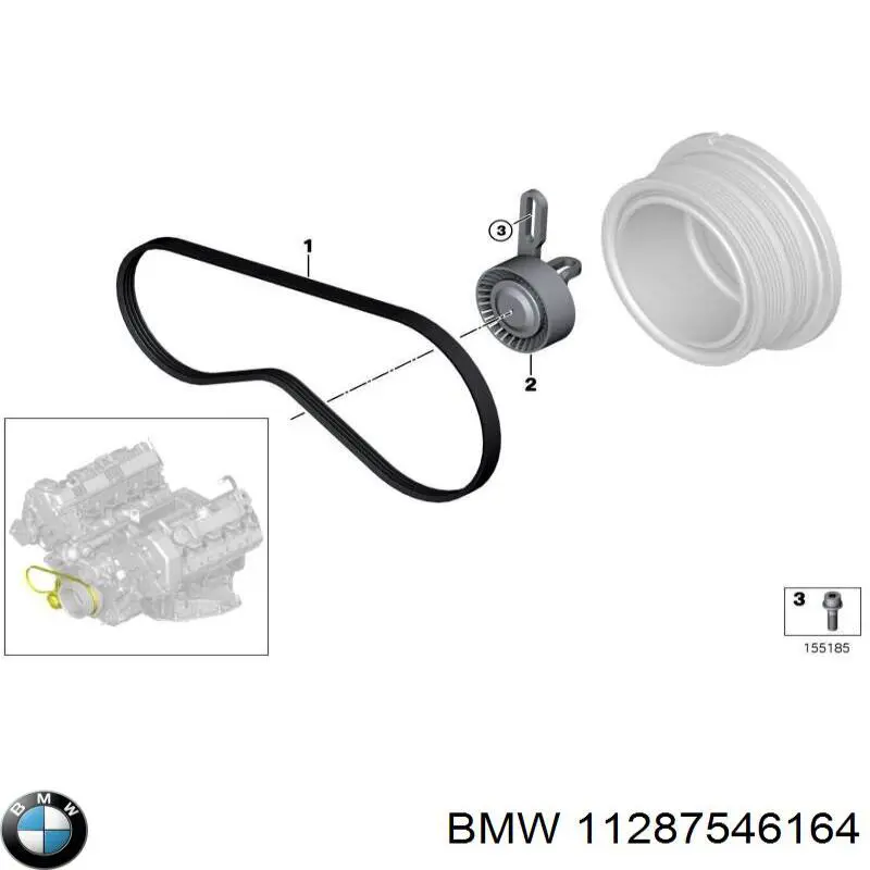 11287546164 BMW Поліклиновий ремінь