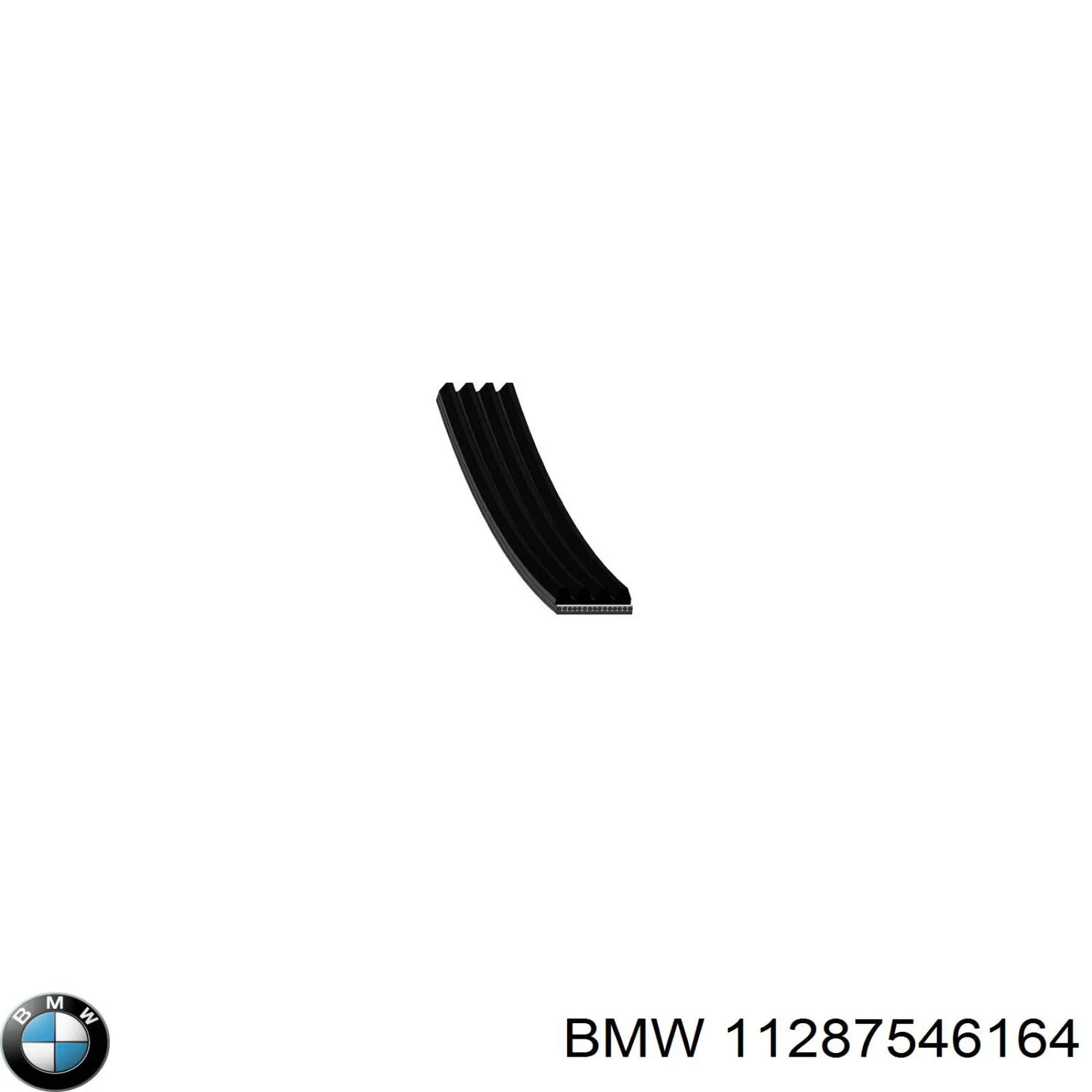 11287546164 BMW ремінь приводний, агрегатів