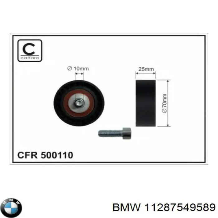 Купити 11287549589 BMW Натягувач приводного ременя