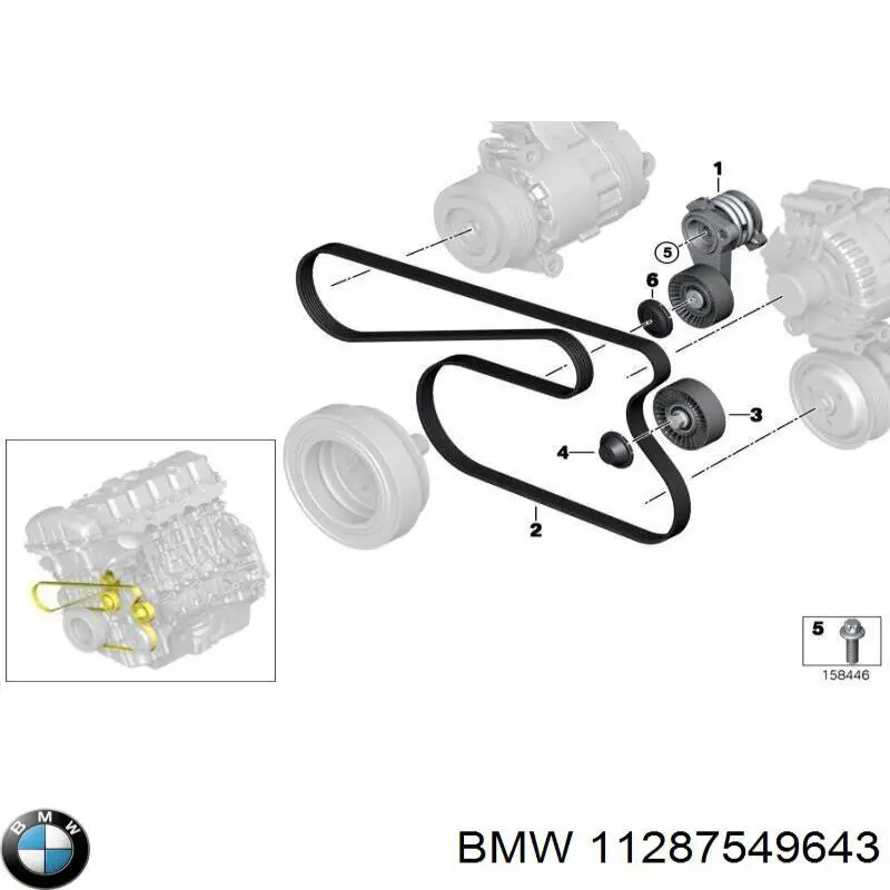 11287549643 BMW ремінь приводний, агрегатів