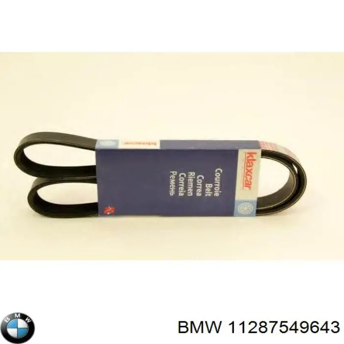Клиновий ремінь BMW 11287549643 ціна, від 12.44 USD
