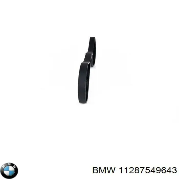 Купити 11287549643 BMW Ремінь генератора